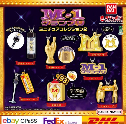 Grand prix miniature - grand,