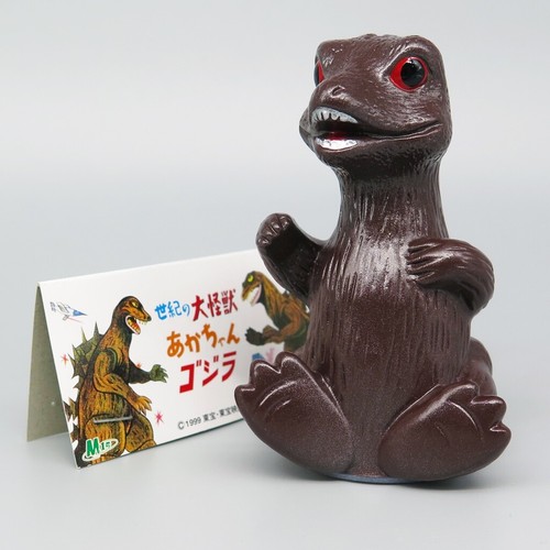 Baby godzilla 1999 kaiju - baby,