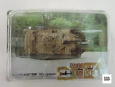 M1a2 abrams aggressor - m1a2,