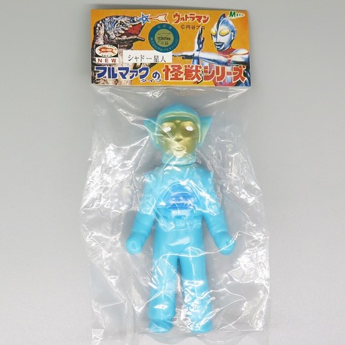 Ultraman alien shadow - shadow, m1