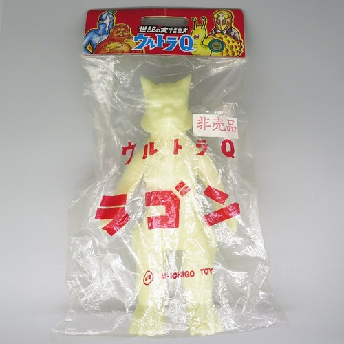 Ultraman ragon 23cm - ragon, m1-go
