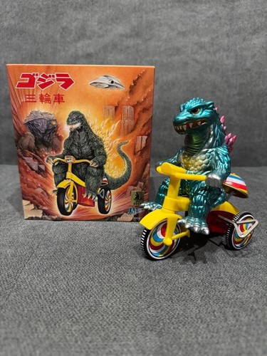 Bullmark go godzilla - bullmark,